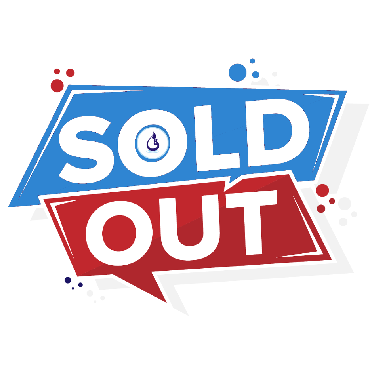 Sold Out Image 1.1